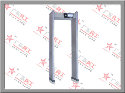 防水安檢門 景區與工廠專用安檢設備的革新與安全保障