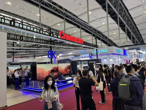 長(zhǎng)虹廣交會(huì)打出物聯(lián)網(wǎng)技術(shù)研發(fā)組合牌，加速布局海外市場(chǎng)