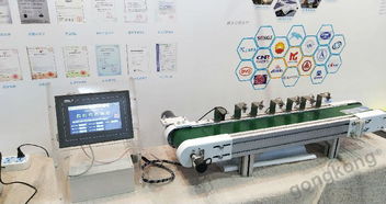 矩形科技精彩亮相SIAF2018廣州國(guó)際工業(yè)自動(dòng)化展，聚焦物聯(lián)網(wǎng)技術(shù)研發(fā)新突破