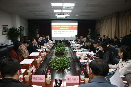 國家重點研發計劃項目“面向智能工廠的現場級工業物聯網關鍵設備研發”順利通過中期檢查，物聯網技術研發取得階段性成果