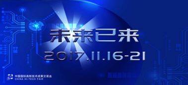 一圖秒懂 互聯(lián)網(wǎng)與物聯(lián)網(wǎng)的核心區(qū)別與物聯(lián)網(wǎng)技術(shù)研發(fā)前沿