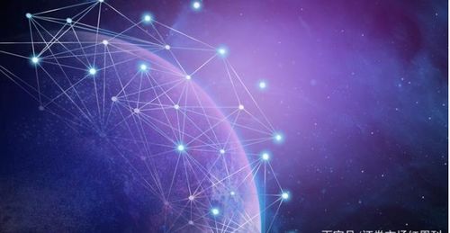 佳華科技 深耕物聯(lián)網(wǎng)技術(shù)研發(fā)，賦能萬物互聯(lián)新時(shí)代