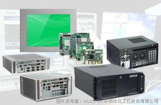 智慧環保建設 華北工控打造智能環境監測系統嵌入式產品方案